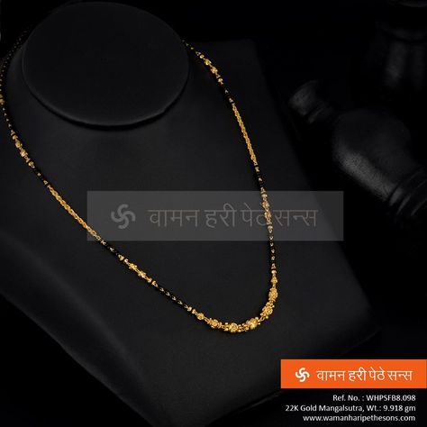 A very typical and traditional design. Black Beads Mangalsutra Design Indian, Mini Ganthan Design Gold, Mini Mangalsutra Designs Gold, Mangalsutra Design, Black Beads Mangalsutra, Black Beads Mangalsutra Design, Gold Jewelry Simple Necklace, Gold Mangalsutra Designs, Gold Necklace Indian Bridal Jewelry