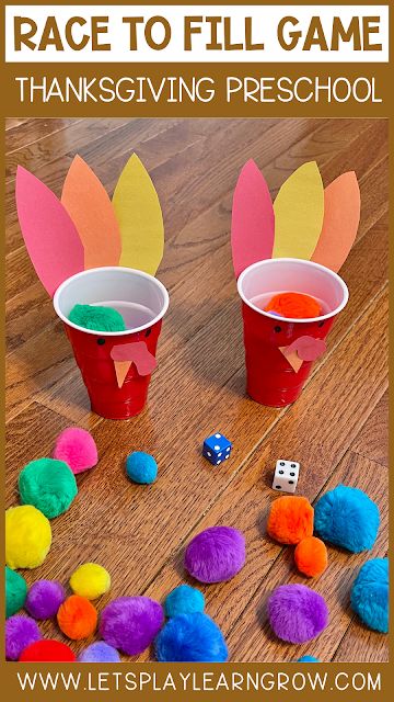 Thanksgiving Themed Preschool Activities | Lets Play.Learn.Grow Thanksgiving School Activities Preschool, Preschool Thanksgiving Book Activities, Thanksgiving Project Preschool, Pocket Of Preschool Thanksgiving, Preschool Thanksgiving Party Games, Pilgrim Sensory Activities, Thanksgiving Placemats For Prek, Thanksgiving Gifts Preschool, Thanksgiving Preschool Activities Art