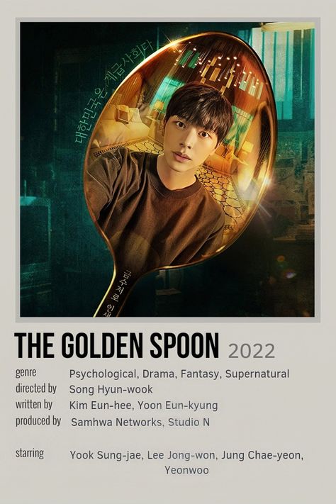 Kdrama Zombie List, The Golden Spoon, New Disney Movies, Movies To Watch Teenagers, Movie Hacks, Golden Spoon, Netflix Movies To Watch, Korean Drama Series, Iconic Movie Posters