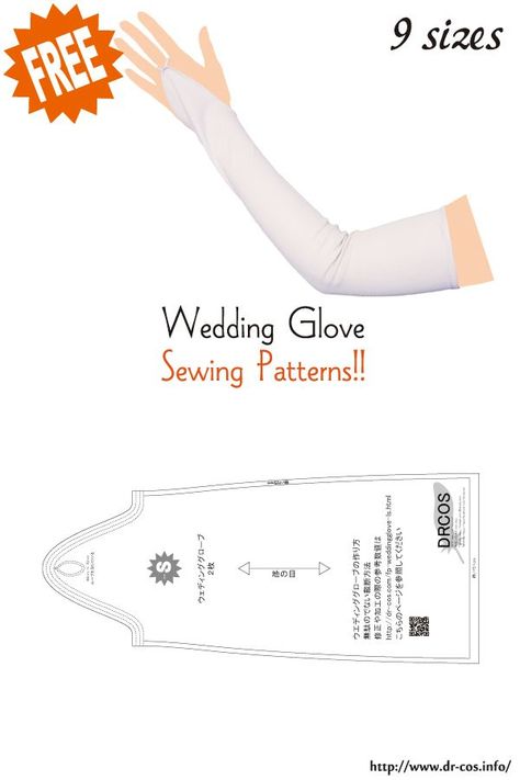 This is the pattern of Wedding glove. cm size(A4 size) Children's-100,120,140/Ladies'-S,M,L,LL/Men's-L,LL Added the number of fabric meters required for each size Glove Pattern Sewing, Pola Blus, Simpul Pita, Japanese Sewing Patterns, Glove Pattern, Sewing Templates, Haine Diy, Gloves Pattern, Free Sewing Patterns