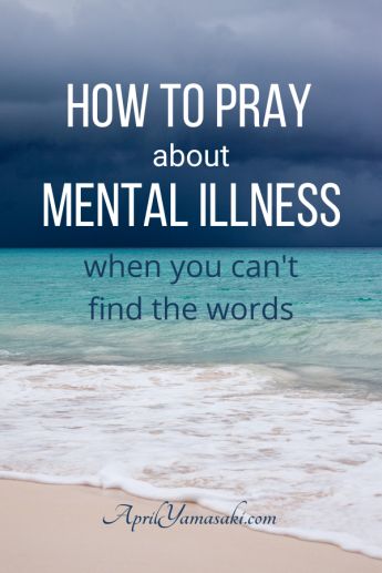 Prayer To Heal Mental Health, Prayers For My Mental Health, Prayer For Mental Healing, Prayers For Mental Healing, Prayer For Mental Health, Scriptural Encouragement, King Nebuchadnezzar, Praying For Someone, Prayer For My Children