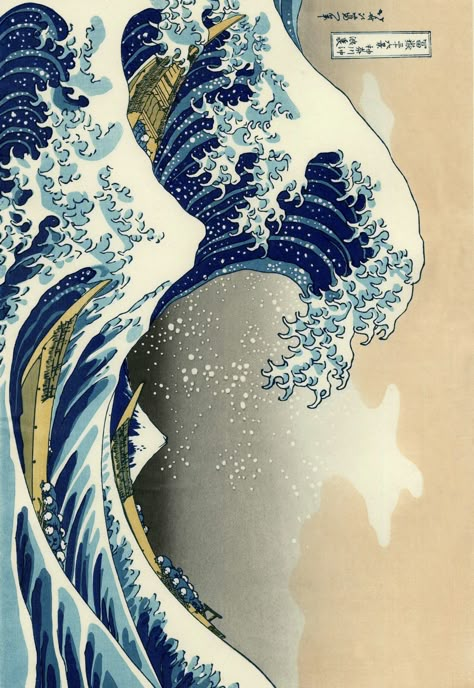 The Great Wave Of Kanagawa Wallpaper, Japanese Sea Art, Wave Off Kanagawa Wallpaper, Great Wave Off Kanagawa Wallpaper, Kanagawa Wallpaper, Bookmarks Painting, Iphone Collection, Japan Graphic Design, Iphone Wallpaper Photography