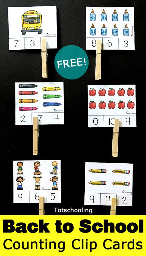 FREE printable preschool counting cards with a Back to School theme. Perfect for a math center for preschoolers to work on numbers, counting and fine motor skills! Back To School Printables, September Preschool, Back To School Theme, Counting Clip Cards, Preschool Counting, Numbers Counting, Prek Math, School Theme, Counting Cards