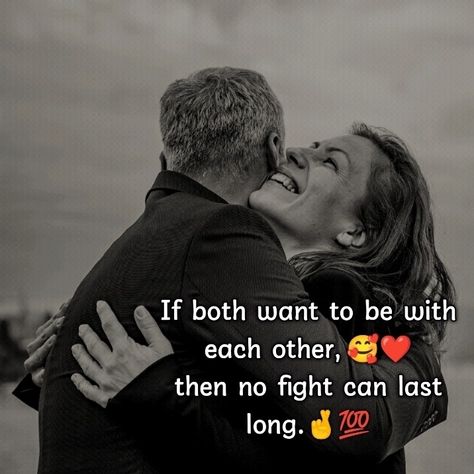 quotes, poetry, quotes deep, poetry quotes, couple quotes, couple love quotes, romantic, for her, beautiful, feelings, relation ship quotes, relationship, romantic couple quotes, romantic love quotes. Strong Relationship Quotes Couples, Argument Quotes, Relationship Arguments, Strong Relationship Quotes, Romantic Couple Quotes, Long Quotes, Partner Quotes, Couple Memes, Life Is Beautiful Quotes