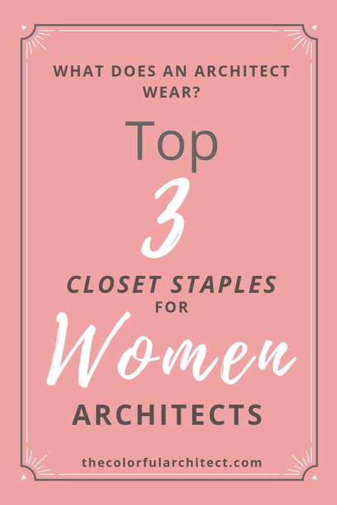 What to wear as an Architect.  In architect's office and on job site outfits. Architect Outfit Women, Saana Architects, Architects Outfit, Architect Outfit, Architect Quotes, Architects Drawing, Architects Logo, Architect's Office, Architects Band