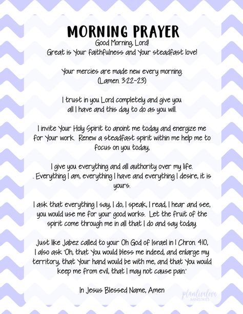 a Morning Prayer Printable Freebie. Perfect to add to your Prayer Journal, War Binder or War Room for Prayers. Prayer Binder Ideas Diy, Prayer Binder Ideas Free Printables, Bible Binder, Prayer Binder Ideas, Study Binder, A Morning Prayer, Diy Prayer Journal, Pray Scripture, Womens Bible