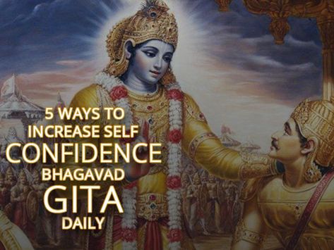 Gita Wallpapers, Krishna Bhagavad Gita, Lord Vishnu Names, Increase Self Confidence, What Is Confidence, Martial Arts Quotes, Gita Quotes, Daily Wisdom, Drawing Quotes