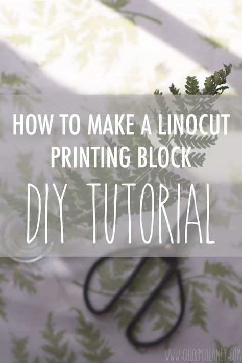 Linocut Tutorial, Print On Fabric, Lino Cuts, Linoleum Print, Linocut Printmaking, Diy Blocks, Relief Printing, Linocut Art, Diy Stamp