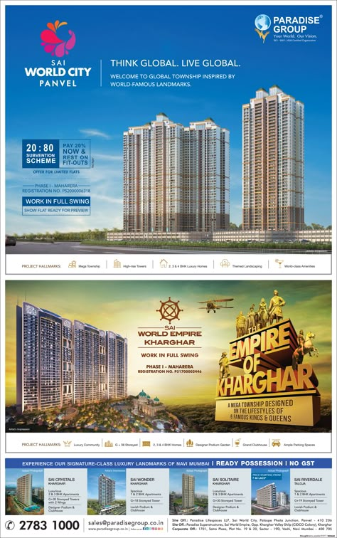 Check out our ad in The Times of India- Navi Mumbai  www.paradisegroup.co.in/?utm_content=bufferdddaa&utm_medium=social&utm_source=pinterest.com&utm_campaign=buffer  Contact: 022 2783 1000  #ParadiseGroup #RealEstate #NaviMumbai #Media #Newspaper #TOINaviMumbai Paradise Group, Interior Brochures, Apartments Luxury, Real Estate Banner, Psd Website, Smart Building, Real Estate Marketing Design, Real Estate Advertising, Real Estate Developer