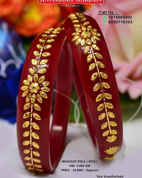 Pola Ring Design Gold, Gold Pola Bangles Design, Shakha Pola Bangles Gold, Pola Bangles Gold, Sakha Pola In Gold, Gold Jewellery India, Handmade Bead Jewellery, Gold Bangles For Women, Gold Jewelry Simple Necklace