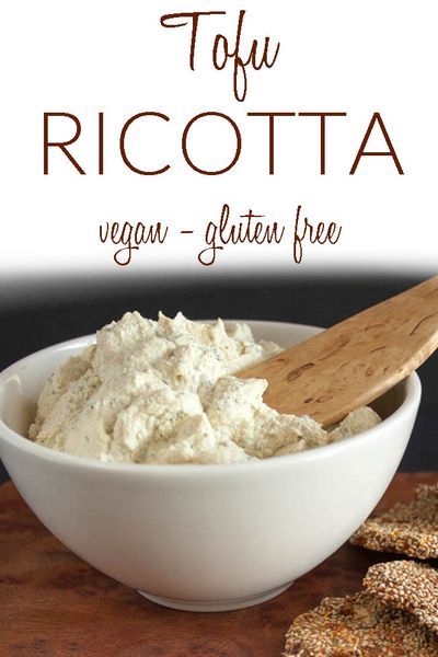 Tofu Ricotta (vegan, gluten free) - This vegan ricotta is delicious in lasagna or on crackers. #tofuricotta #veganricotta #vegancheese #vegan #tofu Dairy Free Ricotta Cheese, Dairy Free Ricotta, Vegan Ricotta Cheese, Dairy Free Lasagna, Tofu Ricotta, Vegan Ricotta, Miso Paste, Ricotta Recipes, Vegan Cheddar