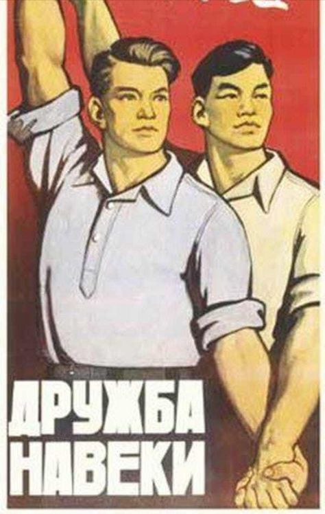 These old Russian/Chinese communist propaganda posters look like a gay couples Vacation pictures - Album on Imgur Chinese Propaganda Posters, Chinese Propaganda, Communist Propaganda, Chinese Posters, Propaganda Art, Socialist Realism, Soviet Art, Propaganda Posters, Poster Retro