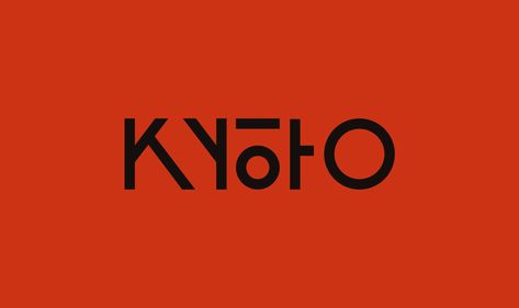 'Kyoto' Minimalist / Minimal / Simple Sans-Serif Font - Hikari Geometric Typeface by Kwame Bruce Busia on Behance Japanese Aesthetic Minimalist, Japanese Style Logo Design, Japanese Minimalist Design, Japanese Inspired Design, Japanese Font Style, Japan Font Design, Japanese Logo Minimalist, Cool Typeface, Japanese Typeface