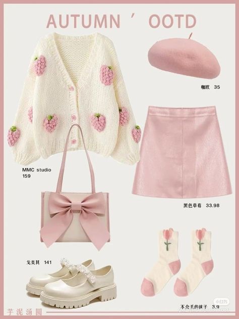 Aria Aesthetic, Spring Outfits With Jeans, Pastel Pink Outfit, Wonyoungism Aesthetic, Outfits Quotes, Outfits With Jeans, Kawaii Outfit Ideas, Kawaii Outfit, Korean Clothes