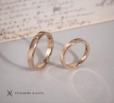 A pair of 18k Pink Gold wedding bands with a very detailed crisis cross pattern on the surface. In Fujimori Kajita, the rings are all hand made by the Japanese craftsmen. Japanese Wedding, Wedding Stories, Heirloom Wedding, Jewellery Brand, Wedding Story, Fine Jewellery, High Jewelry, The Rings, Creative Designs