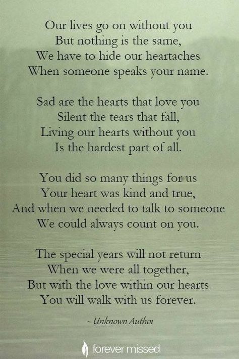 In Loving Memory Quotes, I Miss My Mom, A Life Well Lived, Dad In Heaven, Sympathy Quotes, Heaven Quotes, Fina Ord, Memorial Poems, Daughter Quotes