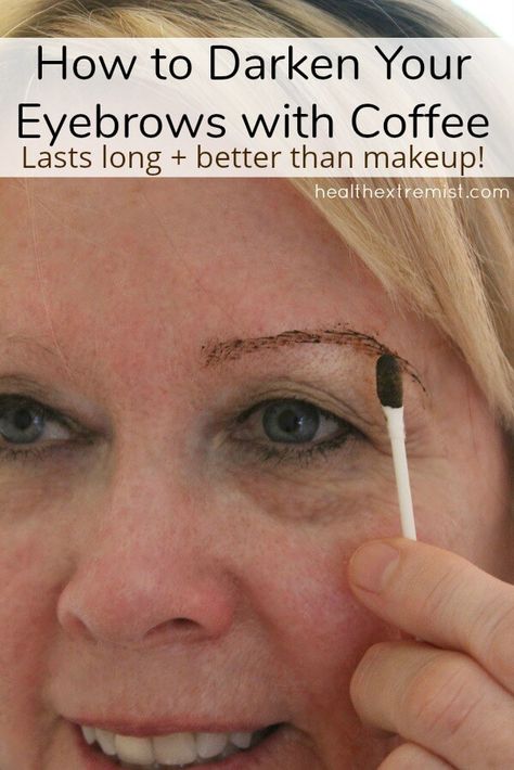 Eyebrow Darkening, Darken Eyebrows Naturally, Tinting Eyebrows, Diy Eyebrows, Darken Eyebrows, Tint Eyebrows, Grow Eyebrows, Eyebrows Natural, Grow Eyelashes