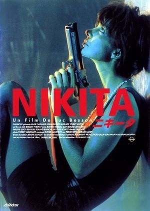 Nikita. Best Spy Movies, Luc Besson, Bon Film, Noir Movie, Movie Studios, Best Movie Posters, 90s Movies, Movie Covers, Cinema Posters