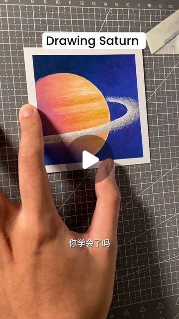 Easy Saturn Drawing, Texture Drawing Ideas Simple, Oil Pastel Drawings Easy Step By Step, Simple Oil Pastel Art, Saturn Drawing, Saturn Art, Simple Oil Painting, Oil Pastel Drawings Easy, Planet Ring