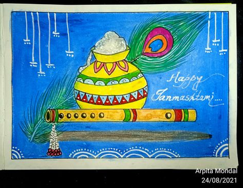 Janmastmi Drawing Easy For Kids, Janmashtami Drawing Easy For Kids, Janmashtami Drawing Ideas Easy Simple, Dahihandi Drawing, Matka Drawing For Janmashtami, Matki Drawing For Kids, Janmashtami Chart For School, Janmastami Drawing For Kids, Janmastami Drawing Ideas