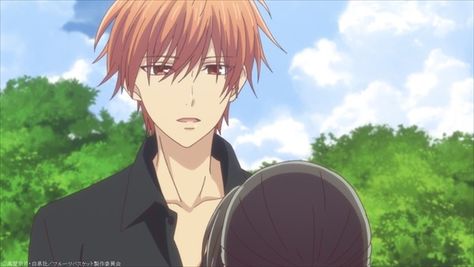 Sohma Kyo, Fruits Basket Kyo, Kyo Sohma, Anime W, Basket Anime, Fruits Basket Anime, Romantic Fantasy, Glow Skin, Maid Sama