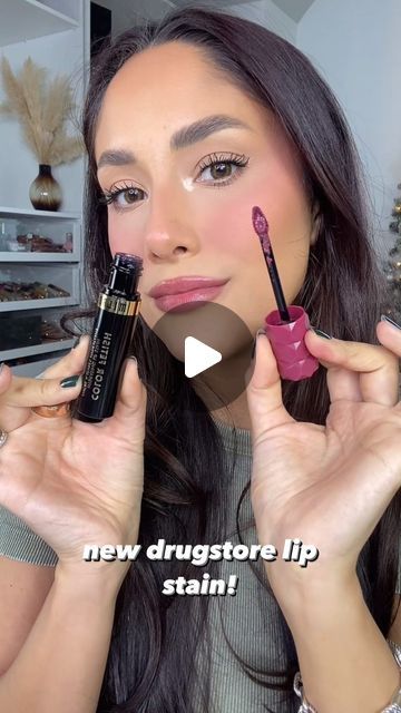 Best Lip Stain Drugstore, How To Apply Lip Stain, Best Drugstore Lip Stain, Milani Lip Stain, Drugstore Lip Stain, Lip Stain Aesthetic, Lip Stain Drugstore, Milani Lip Liner, Lip Tint Aesthetic