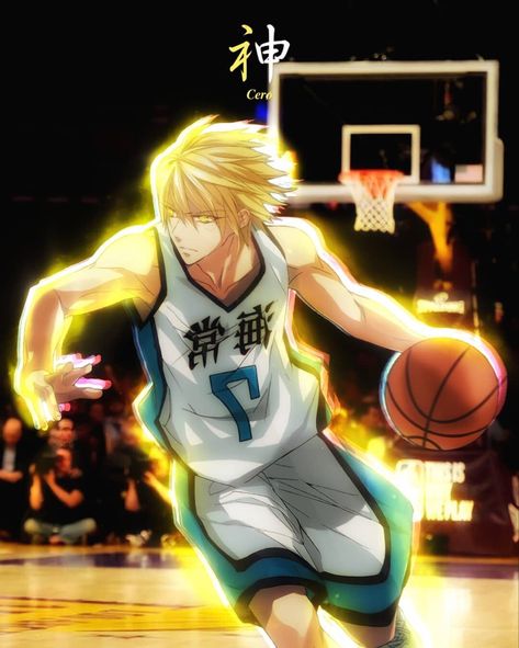 Kuroko No Basket Kise, Kise Kuroko No Basket, Anime Basket, Drawing Amazing, Ryota Kise, Kise Ryouta, Basketball Anime, Generation Of Miracles, Kuroko's Basketball