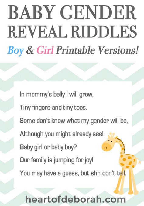 Looking for a cute way to reveal your baby's gender? This gender reveal riddle is adorable! Gender Reveal Riddles, Gender Reveal Riddle, Gender Quotes, Shower Boys, Pregnancy Ideas, Stork Baby Showers, Gender Reveal Announcement, God Baby, Sister Poems