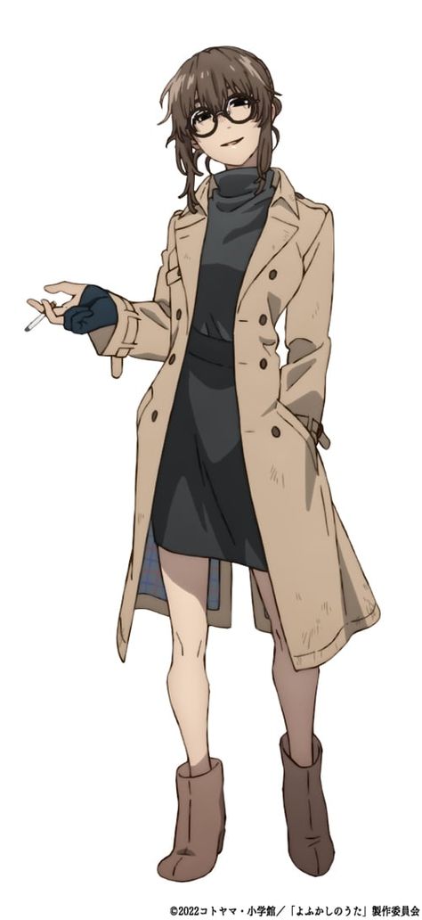 Female Police Character Design, Anime Doctor Woman, Doctor History, Detective Pose Reference, Anko Uguisu Fanart, Detective Character Design, Doctor Character Design, Doctor Anime, Uguisu Anko