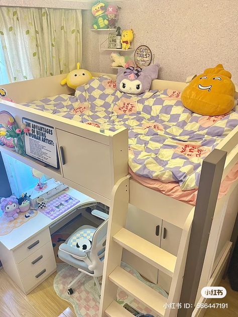 Kawaii Room Loft Bed, Kawaii Loft Bed, Loft Bed Room Ideas, Cool Room Designs, Cute Bedroom, Dream Apartment Decor, Cute Bedroom Ideas, Room Redesign, Pinterest Room Decor