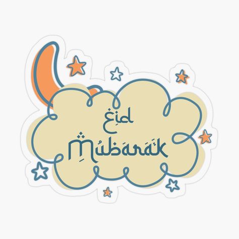 Get my art printed on awesome products. Support me at Redbubble #RBandME: https://www.redbubble.com/i/sticker/Eid-Mubarak-by-FloraSkylark29/159543263.O9UDB?asc=u Eid Mubarak Stickers, Keyboard Pad, Plastic Stickers, Personalized Water Bottles, Eid Mubarak, Iphone Phone Cases, Sticker Design, Awesome Products, Vinyl Sticker