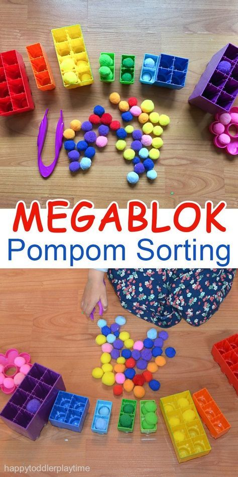 A super easy colour sorting activity for toddlers using pompoms and MegaBloks! Pom Pom Sorting, Color Sorting Activities, Maluchy Montessori, Preschool Colors, Preschool Fine Motor, Fine Motor Skills Activities, Motor Skills Activities, Daycare Activities, Aktivitas Montessori