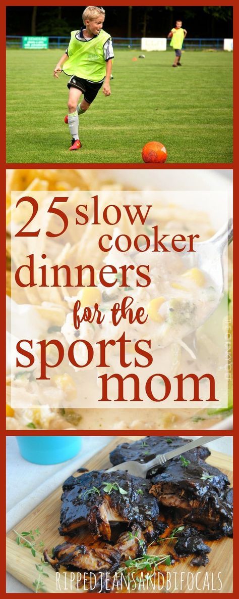 Sports Night Dinners Crock Pot, Easy Meals For Game Night, Softball Dinner Ideas, Crock Pot Meals For Family, Baseball Game Night Meals, Week Night Crock Pot Dinners, Easy Dinners For Sports Families, Quick Game Night Dinners, Softball Night Dinners