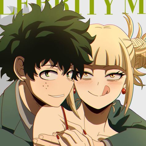 Me And My Best Friend, Storyboard Artist, Izuku Midoriya, My Best Friend, Best Friend, I Am Awesome, Best Friends, Anime, Art