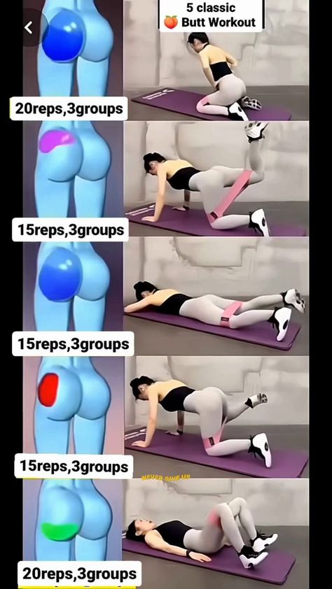 5 butt workouts with bands. 20 reps x groupsTop Of Buttocks Workout, Lower Buttock Exercise, Top Of Buttcheek Workout, Smaller Buttocks Workout, Arm Band Workouts, Bubble Buttocks Workout At Home, Upper Buttock Exercise, Bubble Buttocks Workout, Band Back Workout Bubble Buttocks Workout At Home, Arm Band Workouts, Buttocks Workout At Home, Bubble Buttocks Workout, Upper Buttock Exercise, Band Back Workout, Workouts With Bands, Playground Workout, Summer Body Workout Plan