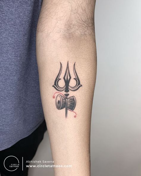 Om Trishul Tattoo, Forearm Cover Up Tattoos, Band Tattoos For Men, Colour Tattoos, Trishul Tattoo Designs, Trishul Tattoo, Mahadev Tattoo, Ma Tattoo, Om Tattoo Design