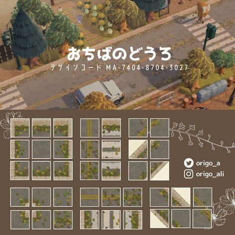 Animal Crossing Road Path Code, Japanese Neighborhood, Motif Acnl, Japanese Countryside, Japanese Town, Brick Path, Path Ideas, City Island, Animal Crossing Guide