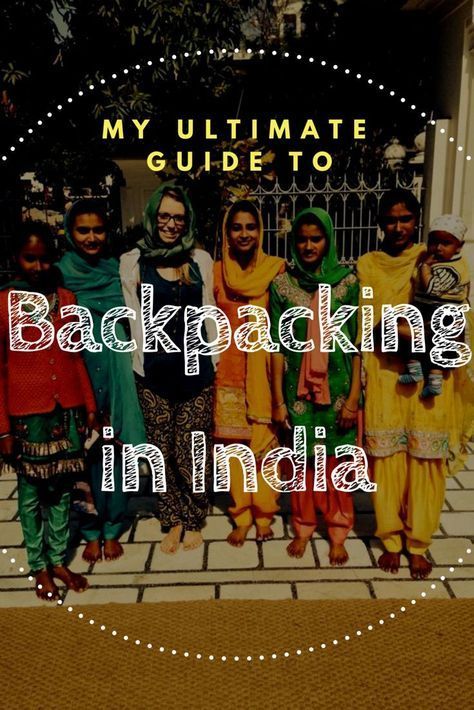 A travel guide for backpacking in India, with tips on food, transportation, safety, customs, and more Transportation Safety, Backpacking India, India Travel Guide, Backpacking Asia, Visit India, Travel Safety, Koh Tao, Camping Essentials, Backpacking Travel