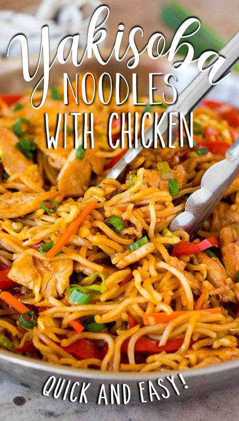 These yakisoba noodles are tender noodles stir fried with chicken and assorted vegetables in a savory sauce. Yakisoba Noodles Recipe, Soba Recipe, Yakisoba Recipe, Chicken Yakisoba, Stir Fry Noodles Recipe, Yakisoba Noodles, Chicken Stir Fry With Noodles, Soba Noodles Recipe, Noodles With Chicken