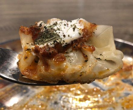 Mantu Recipe, Afghanistan Food, Mongol Empire, Afghan Food Recipes, Middle East Recipes, The Silk Road, Eastern Cuisine, Persian Food, Canned Tomato Sauce