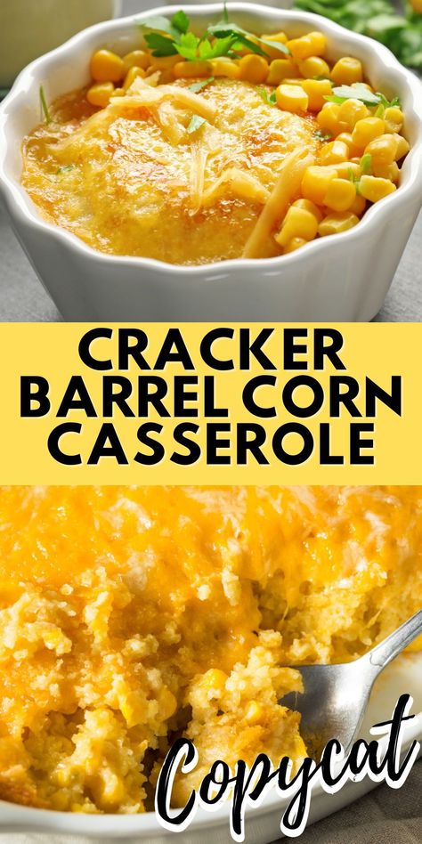 Experience the comforting flavors of home with our Cracker Barrel Corn Casserole recipe! 🌽😋 This beloved classic dish is easy to make and perfect for any occasion. With its creamy texture and sweet corn flavor, it's sure to become a family favorite. Try it tonight and taste the nostalgia! #CornCasserole #ComfortFood #HomemadeDelights Canned Corn Recipes, Scalloped Corn Casserole, Sweet Corn Casserole, White Corn Meal, Cracker Barrel Recipes, Easy Corn Casserole, Copycat Cracker Barrel, Corn Recipes Side Dishes, Butter Corn