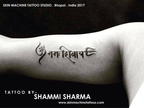 om namah shivaye calligraphy and tattoo by shammi sharma Om Namah Shivaya Calligraphy, Om Namah Shivay Tattoo Design, Om Namah Shivaya Tattoo, Mum And Dad Tattoos, Ohm Tattoo, Beautiful Angel Tattoos, Hai Tattoo, Wrist Tattoos Girls, Trishul Tattoo Designs