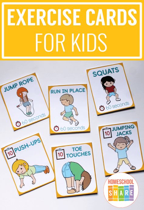 Free Printable Exercise Cards – Homeschool Share Exercise Books For Preschool, Preschool Fitness Theme, Prek Exercise Activities, Excercise Preschool Theme, Prek Exercise Study, Alphabet Movement Cards Free, Exercise For Preschoolers, Preschool Yoga Cards Free, Movement Cards Preschool