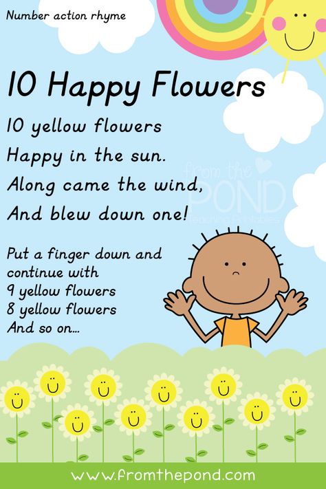 Find a lovely counting finger action rhyme - 10 Happy Flowers to print and learn on our blog. A color and blackline version are available - perfect for preschool and kindergarten. Counting Songs For Kindergarten, Counting Poems For Preschool, Themes For May For Toddlers, Flower Language Activities For Preschool, Finger Rhymes For Preschool, Spring Rhymes Preschool, Counting Rhymes Preschool, Color Rhymes For Preschool, May Songs Preschool