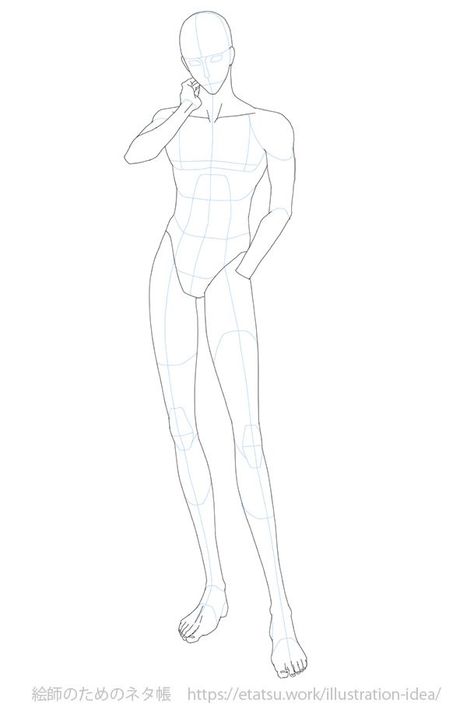 Male Models Poses Drawing, Man Base Drawing Pose, Male Base Pose Drawing, Male Fashion Sketch Template, Full Body Male Drawing Base, Male Croquis Templates, Body Base For Fashion Design, Fashion Body Sketch Male, Male Fullbody Pose