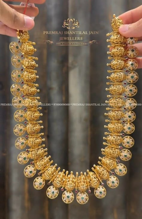 Gold Harams New Models, Bottumala Haram Latest Designs, Gold Necklace And Haram Sets, Bridal Haram Designs Gold Latest, Kasula Peru Latest Designs, Kasula Haram Designs Gold Latest, Bottumala Haram, Bottu Mala Jewellery Designs, Kasulaperu Latest Designs Gold