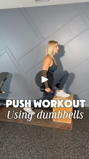 3.8K views · 79 reactions | Push It! 💥Push workouts build strength in key muscle groups like chest, shoulders, triceps, and glutes! This can improve posture, power, and every day function! Try this #pushday 12 Dip step up/12lbs,  12 Ahren’s press/12lbs,  12 Triceps ext/15lbs X3. 12 split squat/15lbs, 12 Arnold press/15lbs, 12 incline tri press/20lbs X3. 12 goblet squat/35lbs, 12 Lateral raise/10lbs, 12 chest press/25lbs X3. This workout is coming to our move daily membership in October! Join us today by tapping the link in the comments! #movedaily #pushworkout #strengthtraining #menopausefitness #tracysteen #fitover50women #fitover50 | Tracy Steen | Salt-N-Pepa · Push It Push Workouts, Tracy Steen, Arnold Press, Push Workout, Push Day, Chest Press, Goblet Squat, Lateral Raises, Split Squat