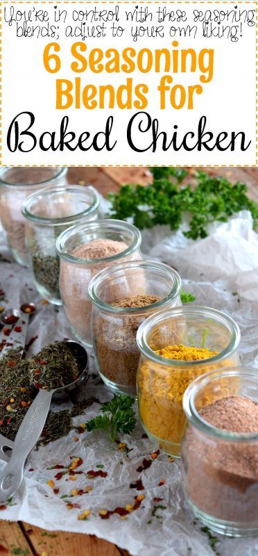 Baked Chicken Seasoning, Spice Combos, Mix Spices, Diy Seasonings, Chicken Seasoning Recipes, Ranch Powder, Chicken Rub, Dry Rubs, Dry Mixes