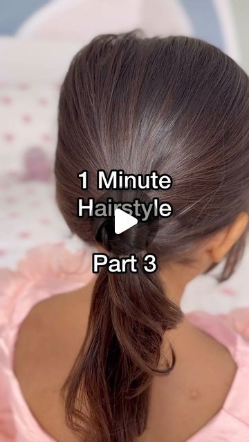 Nancy Amery on Instagram: "A simple ponytail but make it special✨  1 Minute Hair - part 3  #hairinspo #cutehairstyles #toddlerhairstyles #girlshairstyles #schoolhairstyles" Cute Ponytails For Kids, Parted Ponytail, Hair Parting, Cute Ponytails, Simple Ponytails, Kids Hair, Toddler Hair, Hairstyles For School, Kids Hairstyles