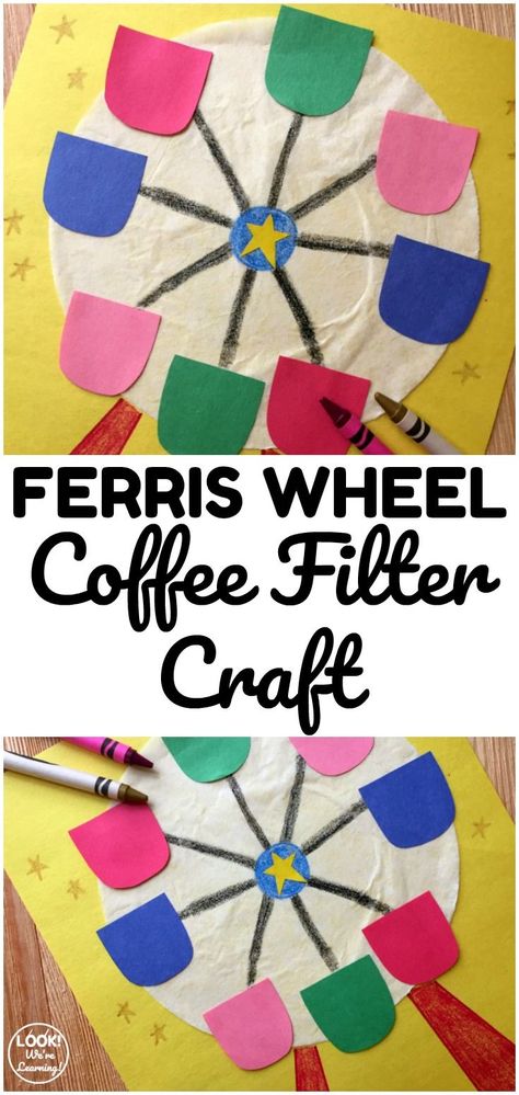 County Fair Crafts For Preschoolers, Ferris Wheel Paper Craft, County Fair Preschool Crafts, Ferris Wheel Craft Preschool, Fair Preschool Activities, County Fair Crafts For Kids, Travel Crafts Preschool, Fair Crafts For Kids, State Fair Crafts